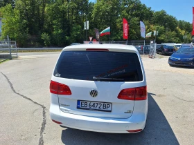 Обява за продажба на VW Tayron 1.6 TDI  ~12 899 лв. - изображение 10