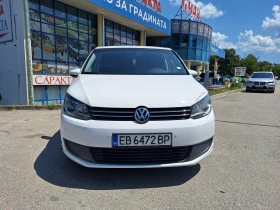 Обява за продажба на VW Tayron 1.6 TDI  ~12 899 лв. - изображение 4