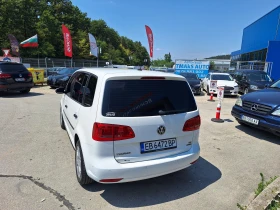 Обява за продажба на VW Tayron 1.6 TDI  ~12 899 лв. - изображение 11