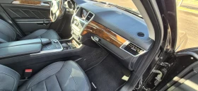 Mercedes-Benz GL 550 74000��/AMG packet/OFFROAD packet/�������� ������� | Mobile.bg � ����� ������ 17
