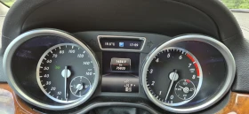 Mercedes-Benz GL 550 AMG packet/OFFROAD packet/�������� ������� | Mobile.bg � ����� ������ 11