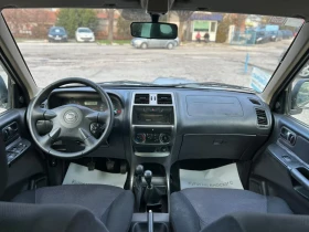 Nissan Terrano Нов внос Италия 3.0д 145к - 6500 € / 12712.90 лв. - 49343511 13