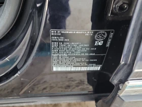 VW Tiguan * Highline * CARFAX * ФИНАНСИРАНЕ*  - 16500 € / 32271.19 лв. - 81403531 14