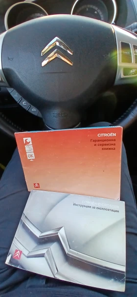 Citroen C-Crosser 2.2hdi 4x4 6+ 1 - 4300 € / 8410.07 лв. - 84418357 14