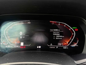 BMW X5 40I С РЕГИСТРАЦИЯ & АВТО КРЕДИТ - 29600 € / 57892.57 лв. - 46933126 8