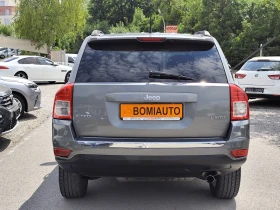 Jeep Compass 2.2CRD* 4X4* LIMITED* КОЖА* EURO5A*  | Auto.bg — изображение 5