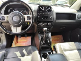 Jeep Compass 2.2CRD* 4X4* LIMITED* КОЖА* EURO5A*  | Auto.bg — изображение 8