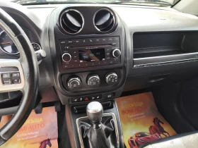 Jeep Compass 2.2CRD* 4X4* LIMITED* КОЖА* EURO5A*  | Auto.bg — изображение 9