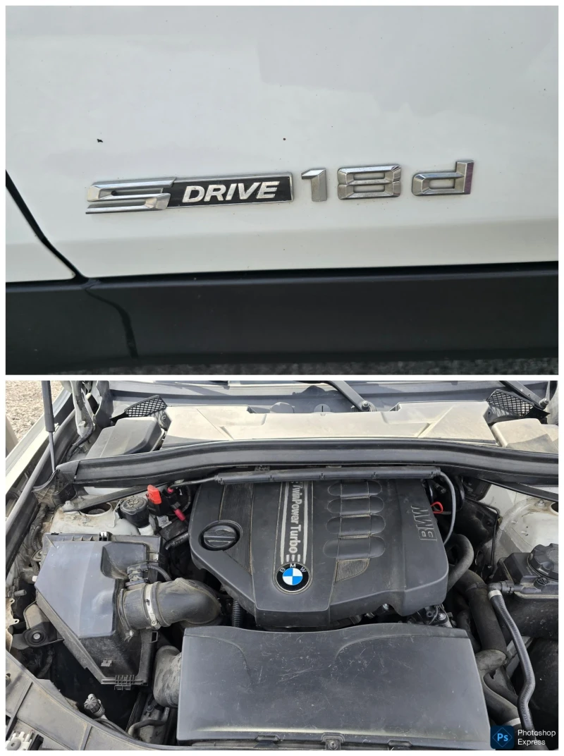 BMW X1  D evro 5B S DRIVE, снимка 14 - Автомобили и джипове - 51512115