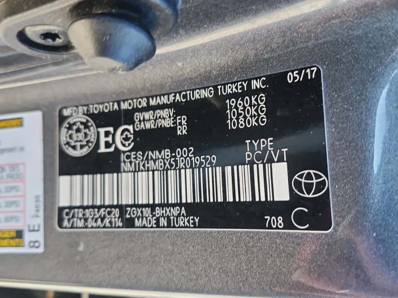 Toyota C-HR 2.0L| CARFAX| БЕЗ ПЪРВОНАЧАЛНА ВНОСКА, снимка 15 - Автомобили и джипове - 53428624