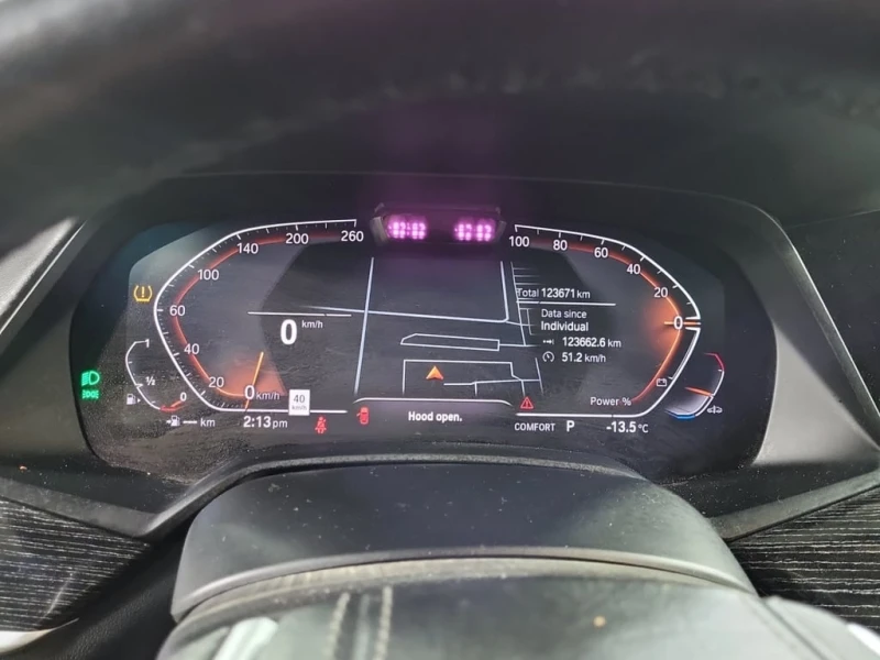 BMW X7 * xDrive40i * ДИСТРОНИК * 360 * ЛАЗЕР * ОБДУХВАНЕ, снимка 9 - Автомобили и джипове - 53447980