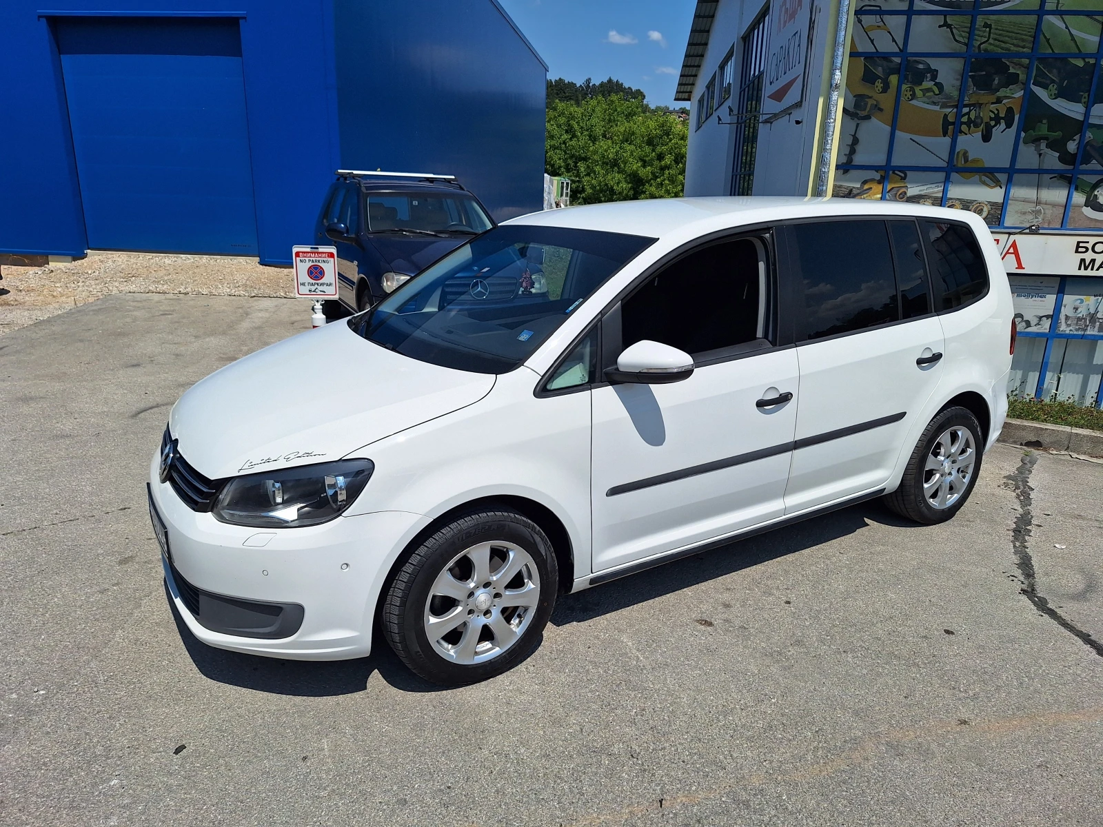 VW Tayron 1.6 TDI  - изображение 2