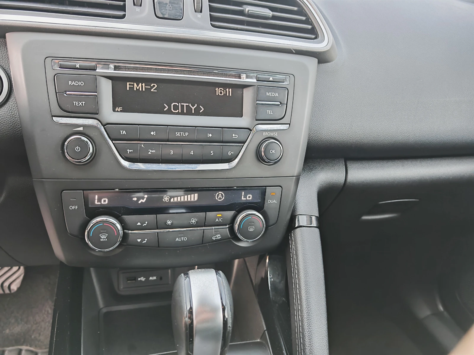 Renault Kadjar 1.5 DIZEL 110 KN | Mobile.bg   12