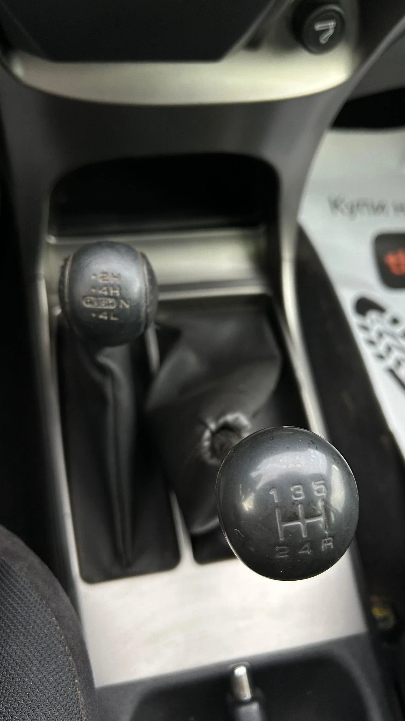 Nissan Terrano ��� ���� ������ 3.0� 145� | Mobile.bg � ����������� 15