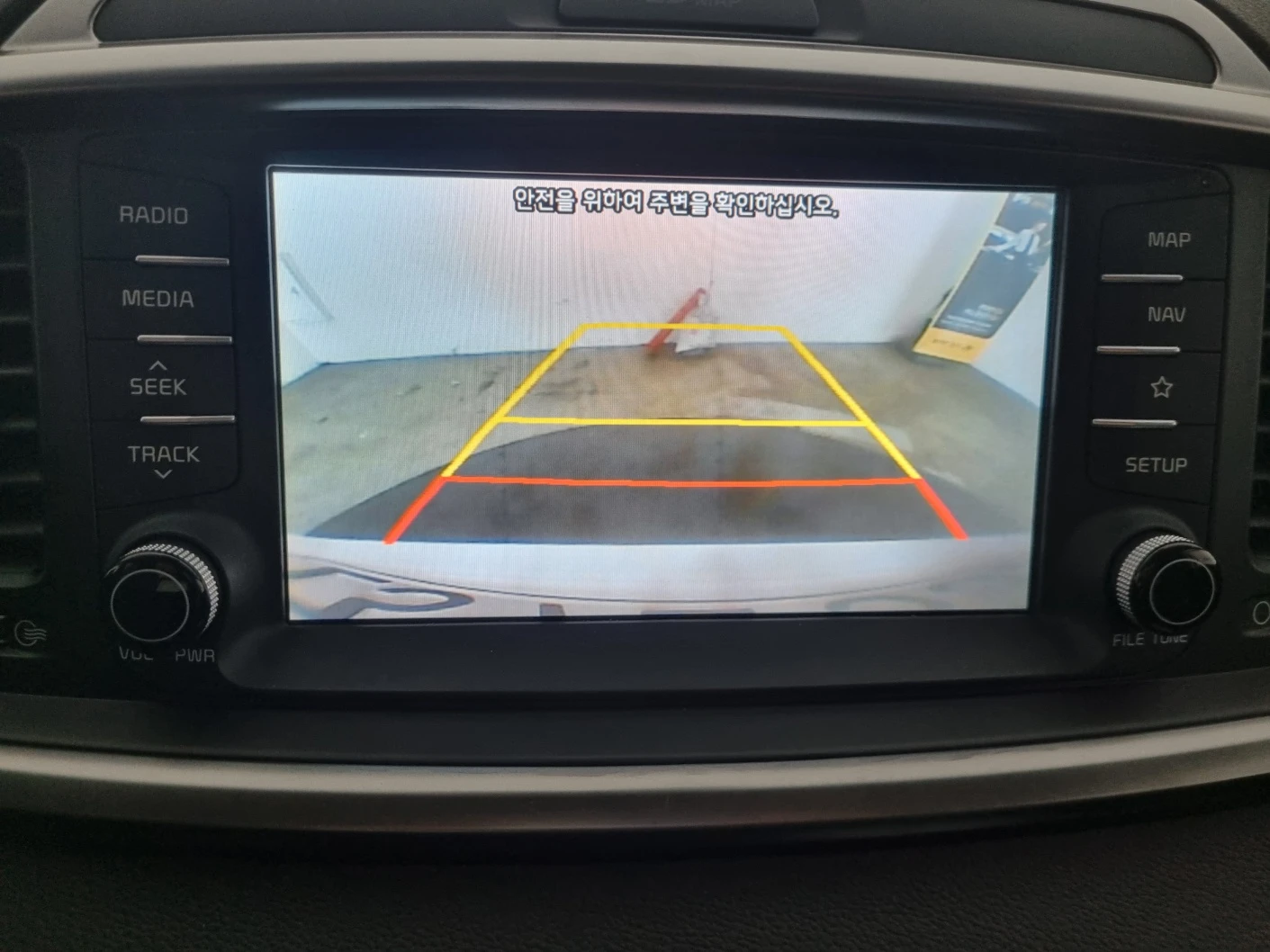 Kia Sorento, снимка 7 - Автомобили и джипове - 53878653