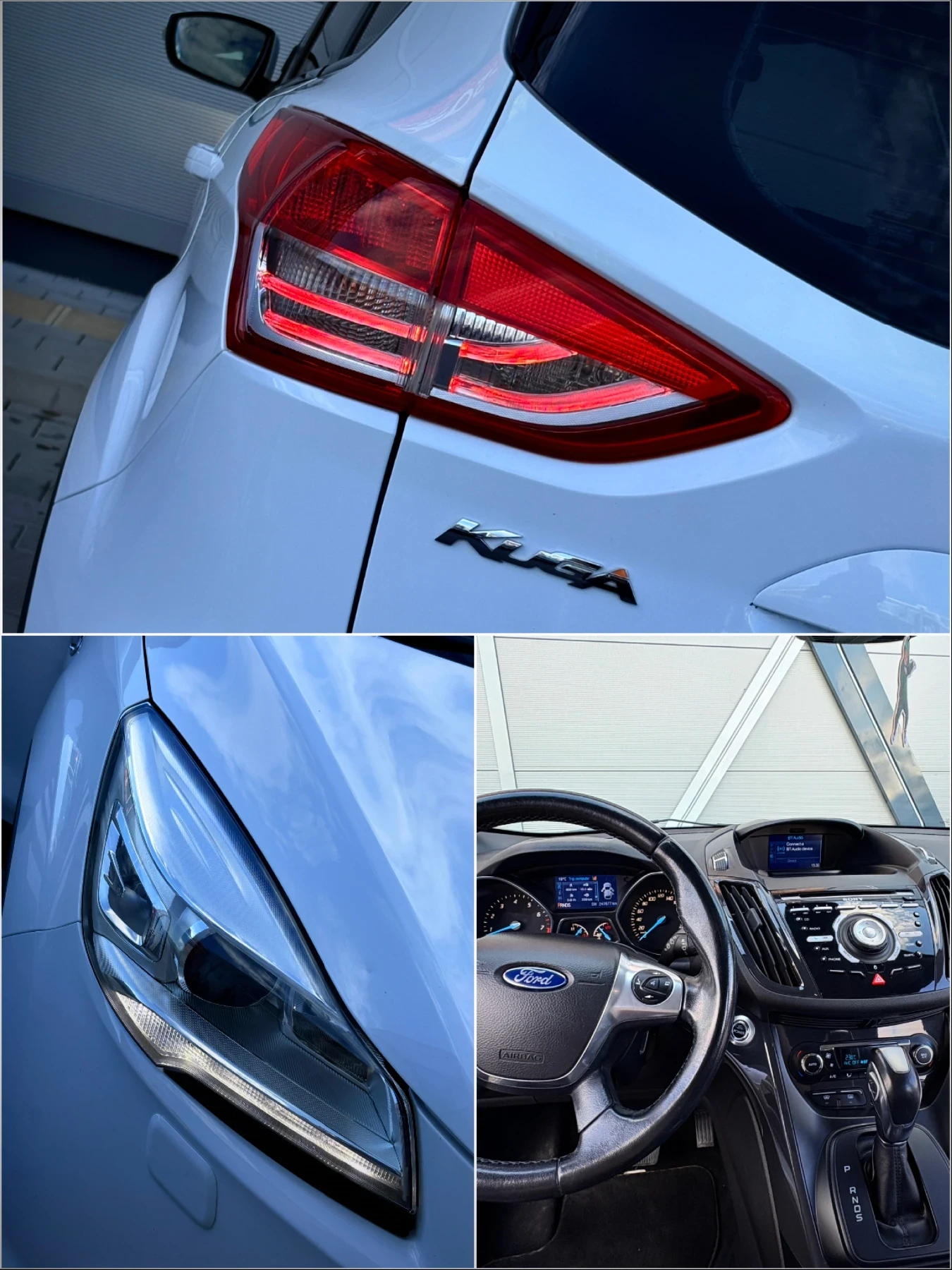Ford Kuga ���� ���������� ����� | Mobile.bg � ����������� 14
