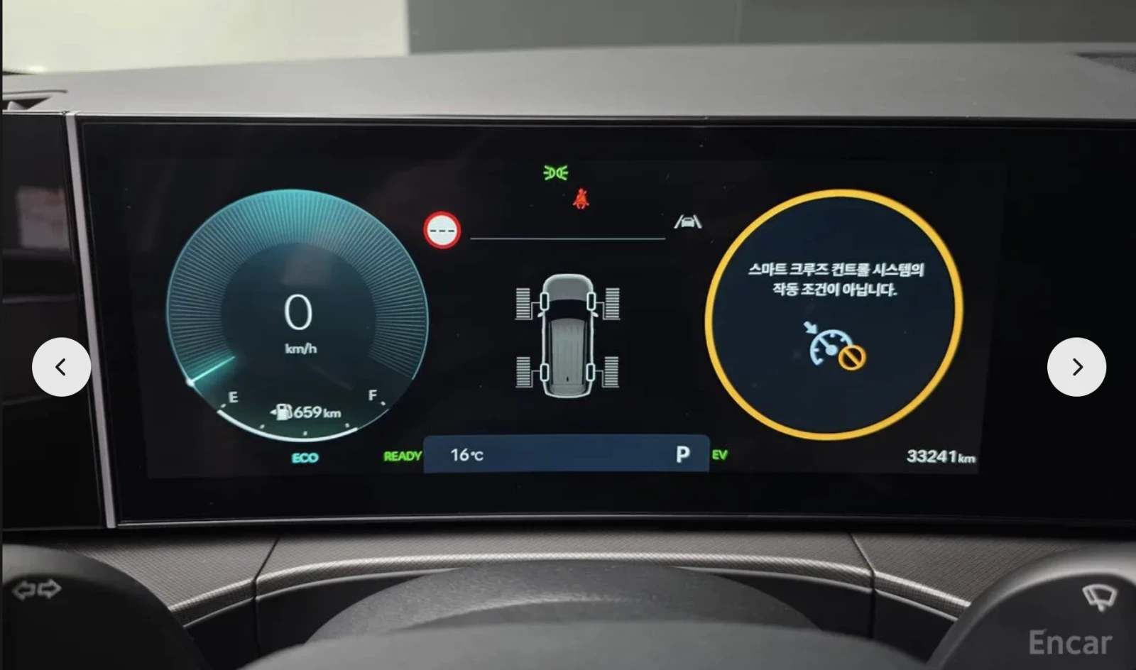 Hyundai Santa fe 1.6* HYBRID* PRESTIGE* ПОДГРЕВ* ОБДУХВАНЕ* 360КАМЕ, снимка 12 - Автомобили и джипове - 54161940