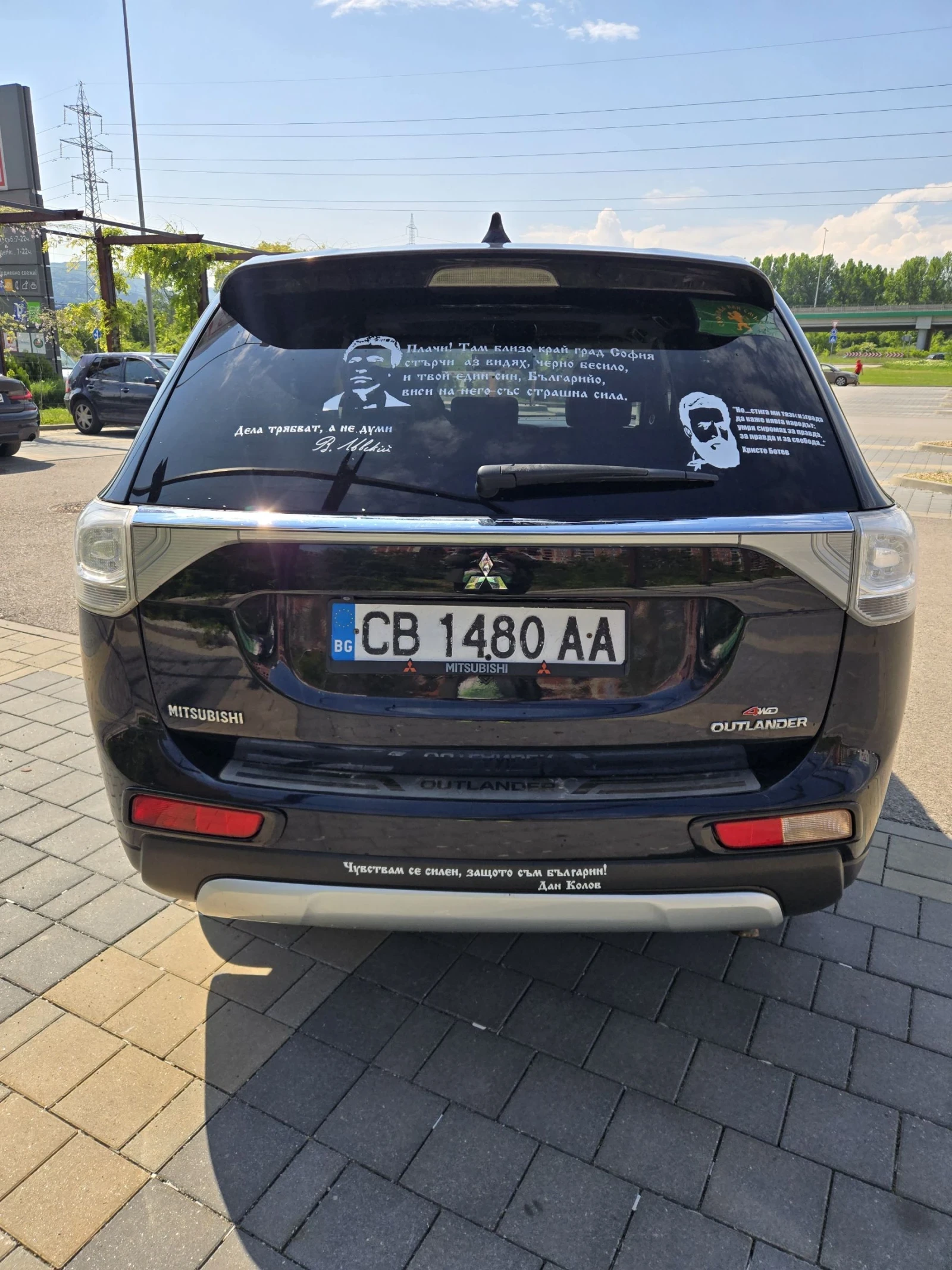 Mitsubishi Outlander 2, 2 4x4 DI-D, снимка 15 - Автомобили и джипове - 54650632