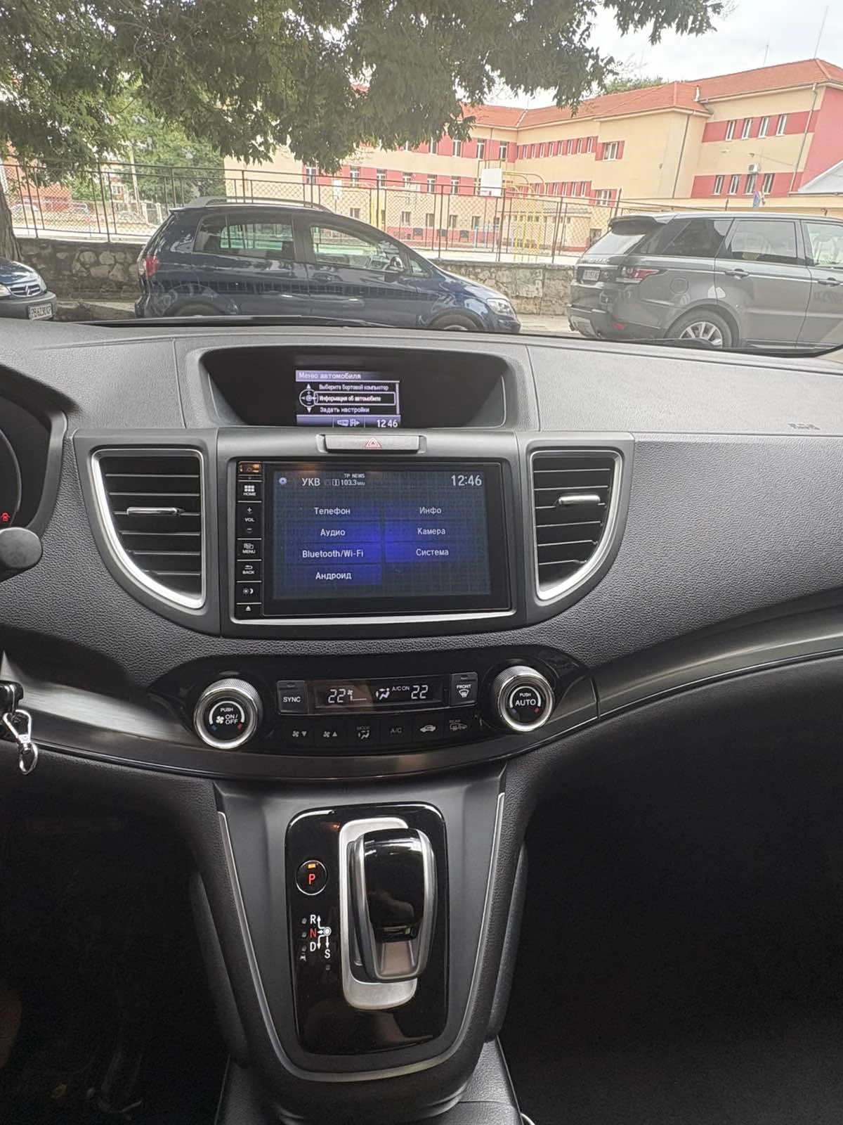 Honda Cr-v, снимка 8 - Автомобили и джипове - 55038651