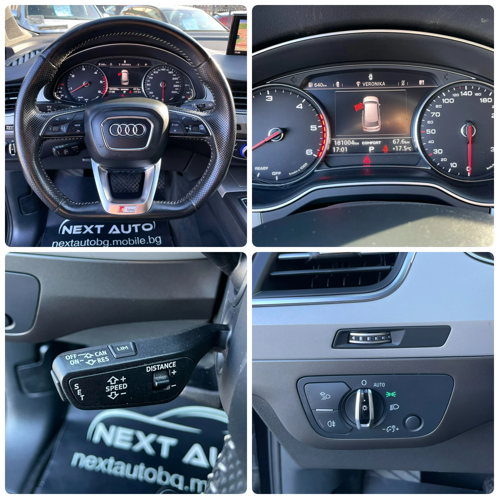 Audi Q7 3.0TDI 272HP S LINE PANO BOSE 6+ 1 DISTRONIC, снимка 15 - Автомобили и джипове - 55360591