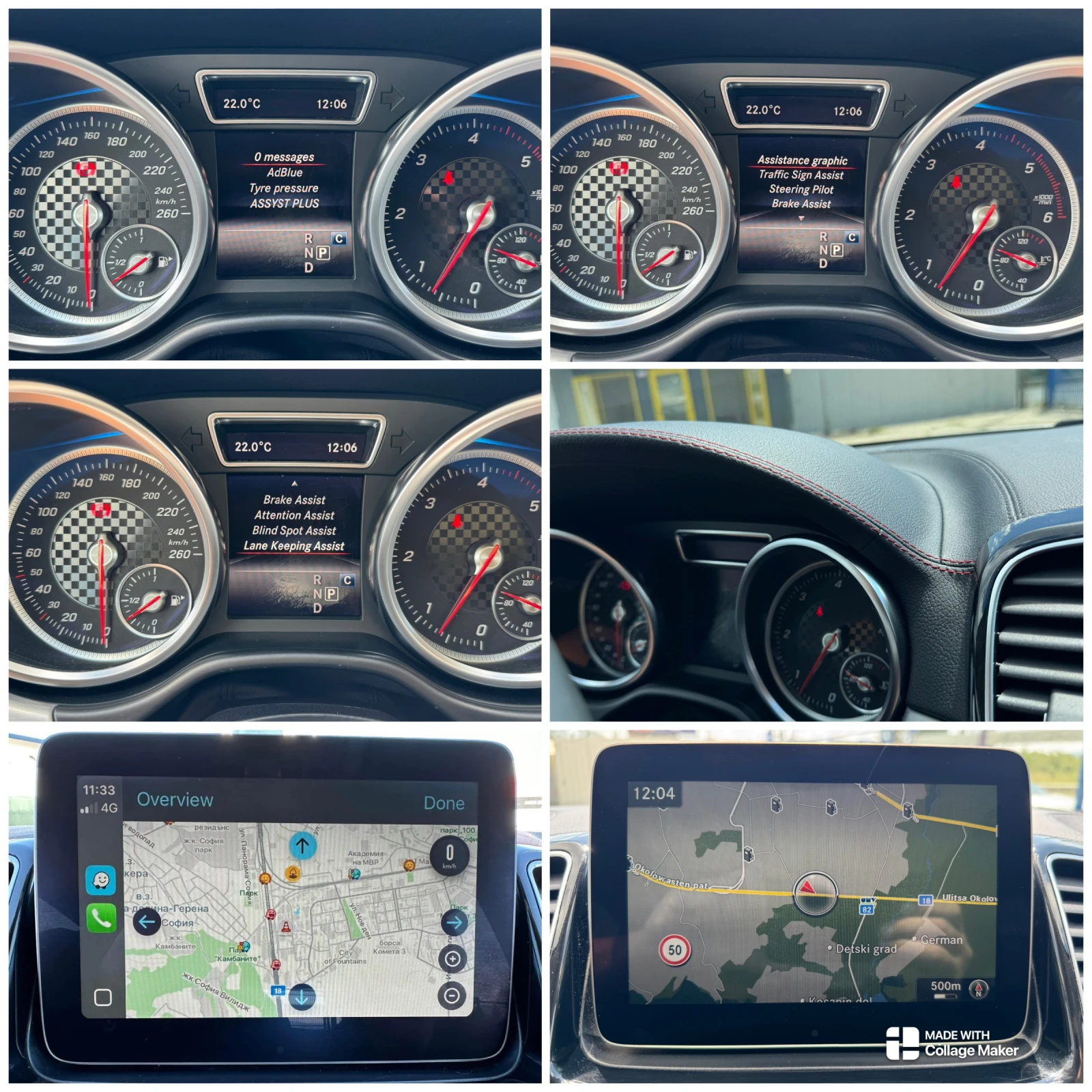 Mercedes-Benz GLE 350 COUPE AMG-NIGHT ���� 3xTV CAM360 DISTRONIC ������� | Mobile.bg � ����������� 13