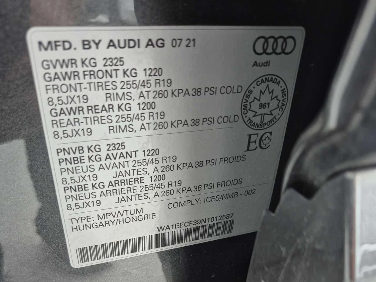 Audi Q3 PROGRESSIV S-LINE* DISTRONIC* AMBIENTNO* , снимка 10 - Автомобили и джипове - 55465430
