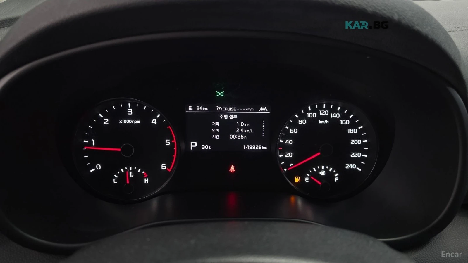 Kia Sportage Prestige, снимка 8 - Автомобили и джипове - 56081074