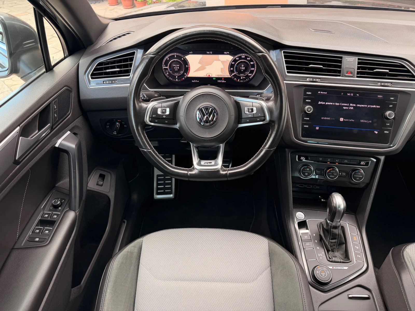 VW Tiguan 2.0TDI* R-LINE* 100%km* KAMERA* FACE* AUT* FULL* L | Mobile.bg � ����������� 3