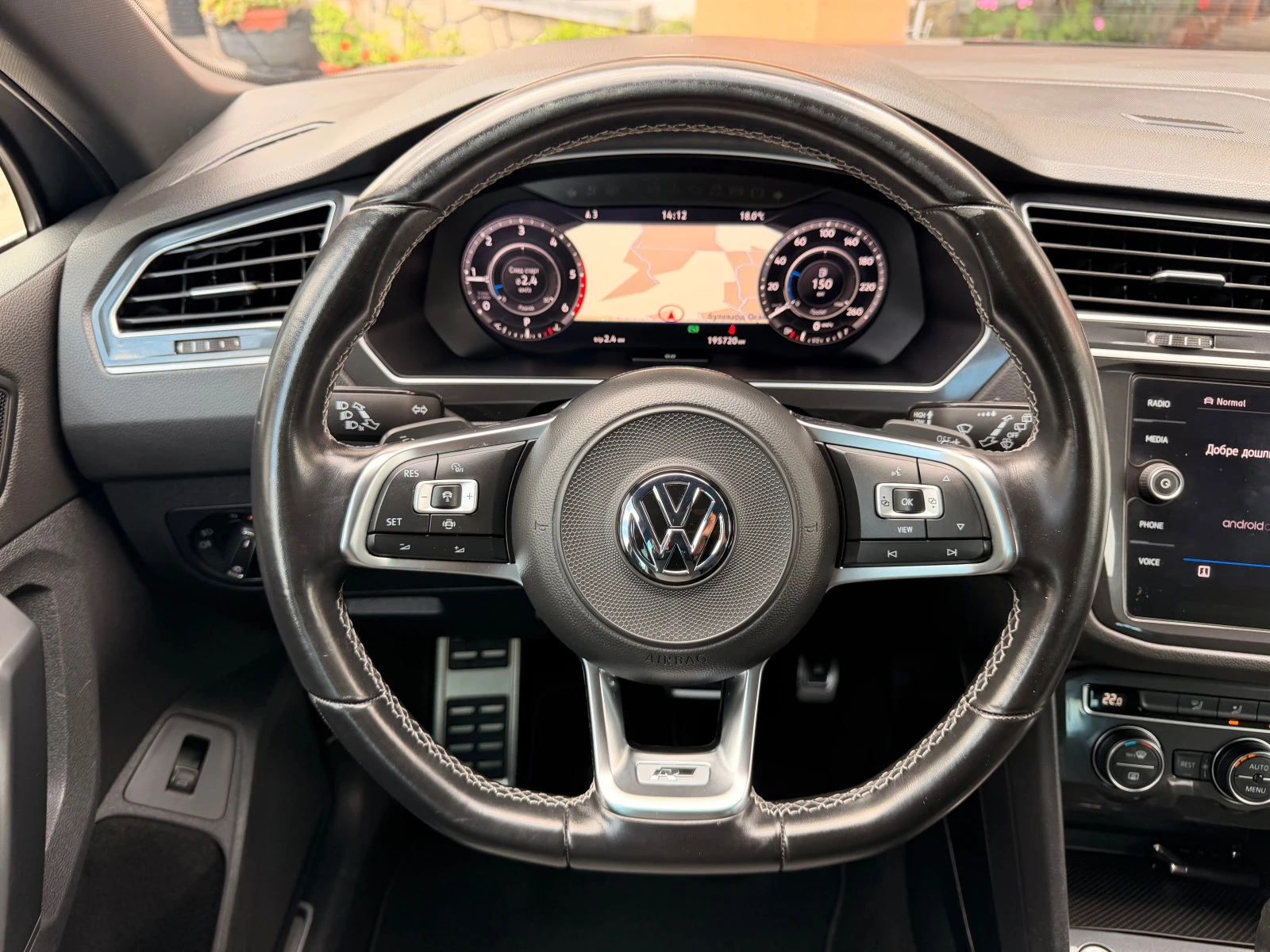 VW Tiguan 2.0TDI* R-LINE* 100%km* KAMERA* FACE* AUT* FULL* L | Mobile.bg � ����������� 7