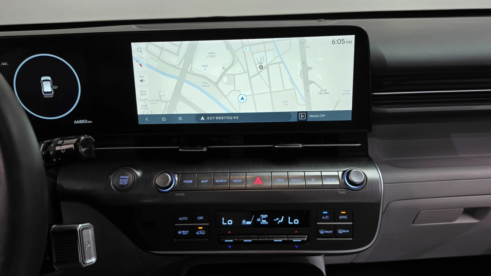Hyundai Kona SX2* SMARTSENSE* 360* ОБДУХВАНЕ* ПОДГРЕВИ* , снимка 12 - Автомобили и джипове - 56317992