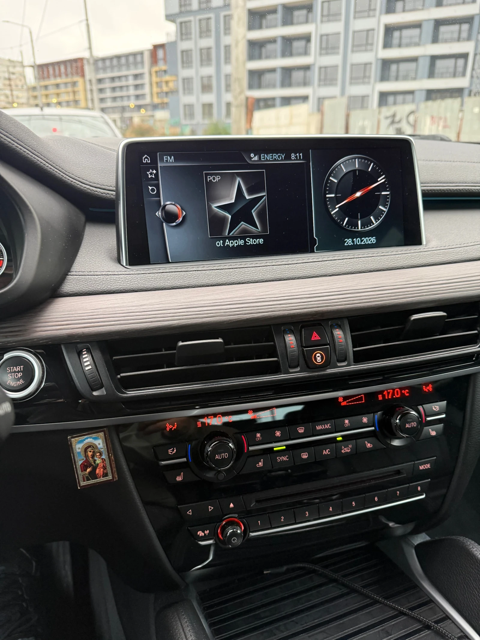 BMW X6 M50d, снимка 6 - Автомобили и джипове - 56699973