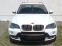 Обява за продажба на BMW X5 3.5d X Drive ~25 300 лв. - изображение 1