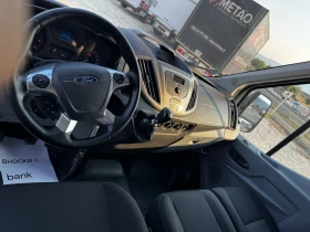 Обява за продажба на Ford Transit ~19 900 лв. - изображение 6