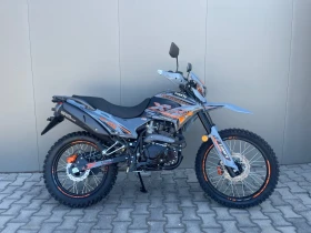 Lifan 250-4 Xeverus XVR 250