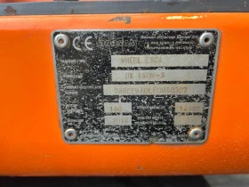 Багер DOOSAN DX 140 W-3, снимка 17