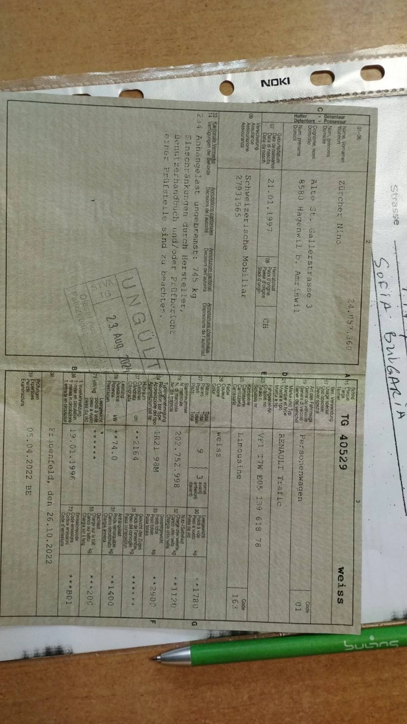  Renault Trafic   2.2  | Mobile.bg   15