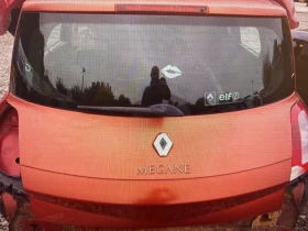 Капак стъкло броня фар стоп врата меган Багажник, снимка 2