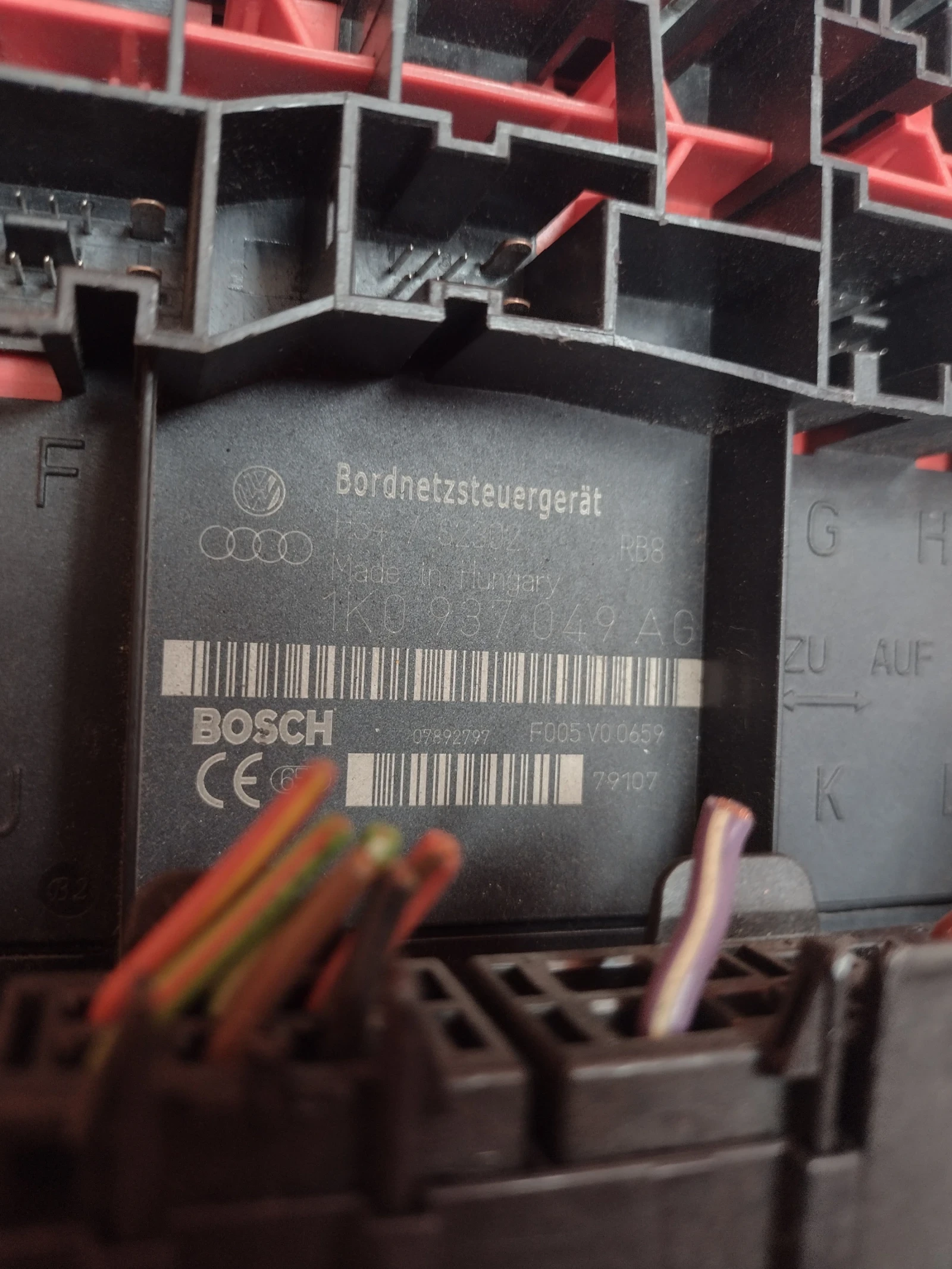 1K0 937 049 AG 1K0937049AG    VW CADDY III  | Mobile.bg   2