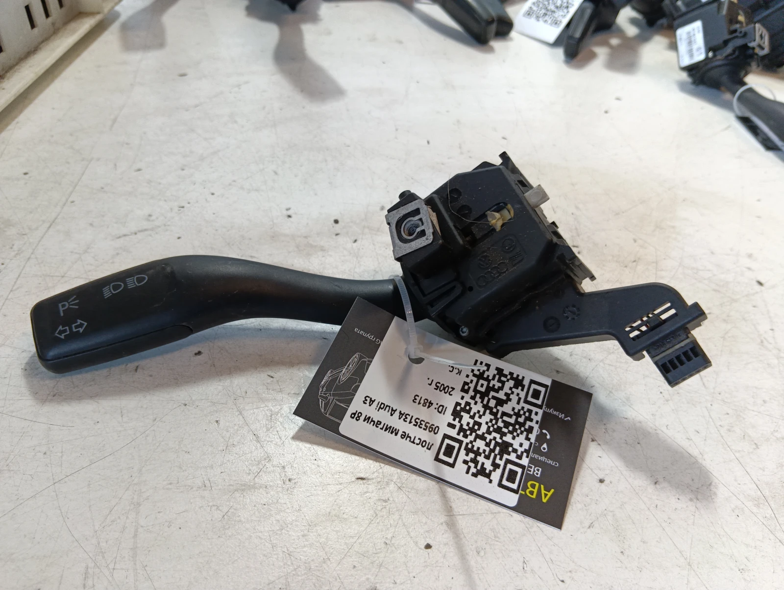 лостче мигачи 8P0953513A Audi A3