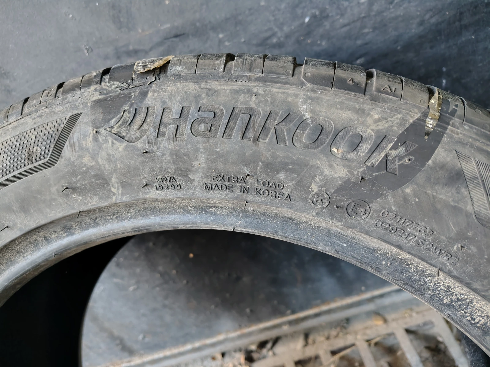  275/45R20 | Mobile.bg   4