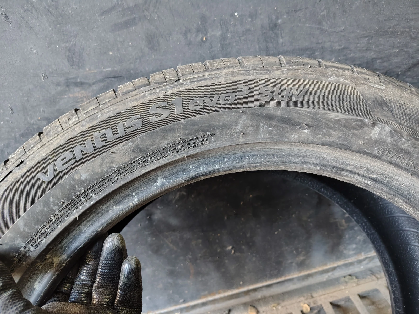  275/45R20 | Mobile.bg   8