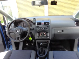 VW Touran Trendline 7 места, снимка 10