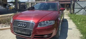 Audi A4, снимка 7