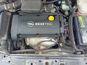 Opel Astra H, снимка 10