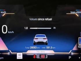 BMW 330 xDrive M Sport Premium ЦЕНА ДО БЪЛГАРИЯ АВТОКРЕДИТ, снимка 10