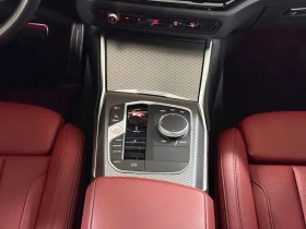 BMW 330 xDrive M Sport Premium ЦЕНА ДО БЪЛГАРИЯ АВТОКРЕДИТ, снимка 11