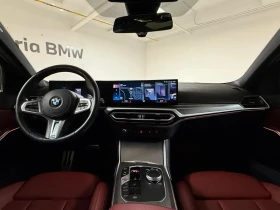 BMW 330 xDrive M Sport Premium ЦЕНА ДО БЪЛГАРИЯ АВТОКРЕДИТ, снимка 7