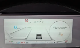 Hyundai Ioniq 5 Long Range AWD\Full extri, снимка 8