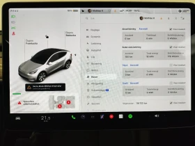 Tesla Model Y LONG RANGE AWD DUAL MOTOR | Mobile.bg    8