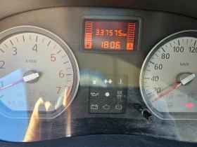 Обява за продажба на Dacia Logan ~5 300 лв. - изображение 3